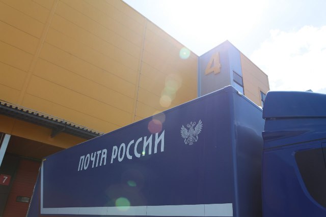 Почта России возобновляет сообщение с КНДР. Почта России возобновляет сообщение с КНДР.