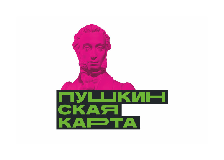 Эстрадно-джазовый ансамбль «Фортуна брасс» вновь выступит в Вологде. Эстрадно-джазовый ансамбль «Фортуна брасс» вновь выступит в Вологде.